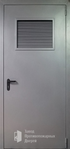 Фото двери «Дверь для трансформаторных №14» в Видному