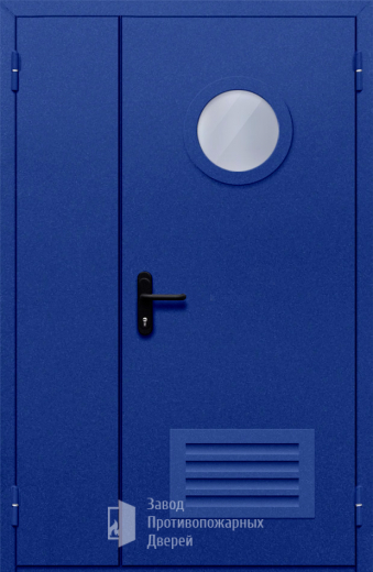 Фото двери «Полуторная с круглым стеклом и решеткой (синяя)» в Видному