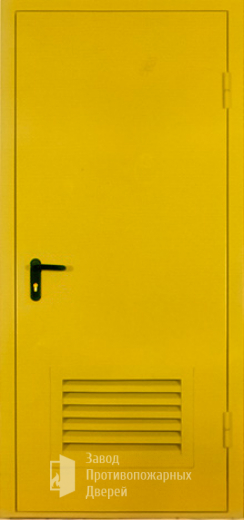 Фото двери «Дверь для трансформаторных №13» в Видному